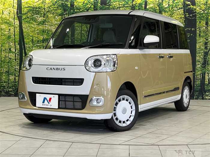 2024 Daihatsu Move Canbus