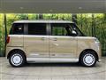 2024 Daihatsu Move Canbus