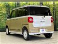 2024 Daihatsu Move Canbus