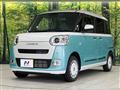 2024 Daihatsu Move Canbus