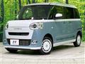 2025 Daihatsu Move Canbus