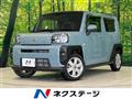 2020 Daihatsu Taft