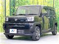 2021 Daihatsu Taft