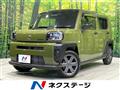 2021 Daihatsu Taft