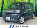 2021 Daihatsu Taft
