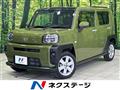 2022 Daihatsu Taft