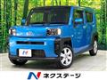 2022 Daihatsu Taft