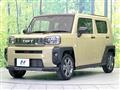 2023 Daihatsu Taft