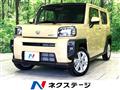 2024 Daihatsu Taft