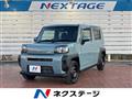 2023 Daihatsu Taft