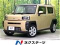 2023 Daihatsu Taft
