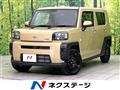 2025 Daihatsu Taft