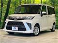 2021 Toyota Roomy