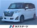 2017 Daihatsu Daihatsu Others