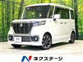 2020 Suzuki Suzuki Others