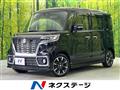 2020 Suzuki Suzuki Others