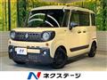 2020 Suzuki Suzuki Others