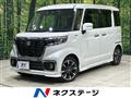 2021 Suzuki Suzuki Others