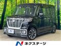 2021 Suzuki Suzuki Others