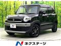 2020 Suzuki Suzuki Others