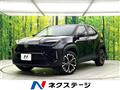 2025 Toyota Yaris Cross