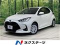 2020 Toyota Toyota Others