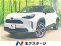 2025 Toyota Yaris Cross