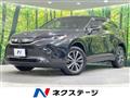 2020 Toyota Harrier