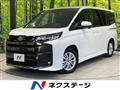 2023 Toyota Noah