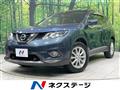2017 Nissan X-Trail