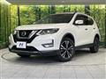 2020 Nissan X-Trail