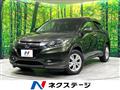 2014 Honda VEZEL