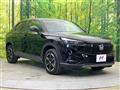 2022 Honda VEZEL