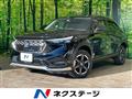 2022 Honda VEZEL