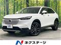 2023 Honda VEZEL