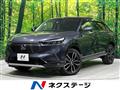 2023 Honda VEZEL