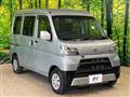 2021 Daihatsu Hijet Cargo