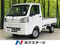 2020 Daihatsu Hijet Truck