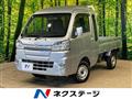 2021 Daihatsu Hijet Truck