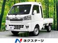 2019 Daihatsu Hijet Truck