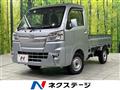 2021 Daihatsu Hijet Truck