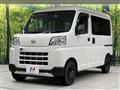 2024 Daihatsu Hijet Cargo