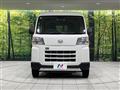 2024 Daihatsu Hijet Cargo
