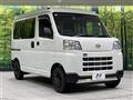 2024 Daihatsu Hijet Cargo