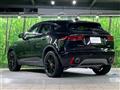2020 Jaguar E-Pace