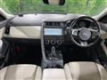 2020 Jaguar E-Pace