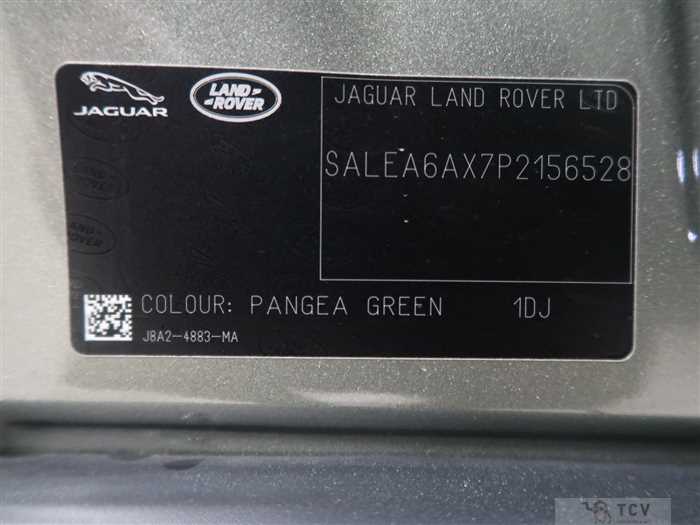 2023 Land Rover Defender