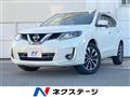 2015 Nissan X-Trail