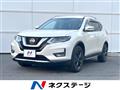 2021 Nissan X-Trail
