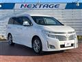 2010 Nissan Elgrand